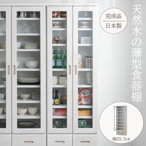 ^HI 59.5 s31.5 177.5 zCgEHbV KXLrlbg { i Lb`[ Lb`{[h [ Lb`bN MK