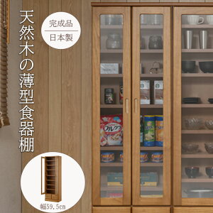 ^HI 59.5 s31.5 177.5 CguE KXLrlbg { i Lb`[ Lb`{[h [ Lb`bN MK