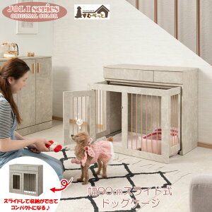 Dȑ嗝Β JE^[ Lrlbg 90cm [tXCh[^P[W^Cv s30cm Lrlbg S[h ybgP[W MK