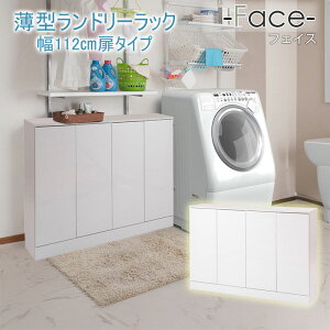 h[ X Lrlbg zCg 60 s30 87.5cm wʉώdグ nCOX h[bN Tj^[[ ^ ʏ [ XgbN [I eʎ[    