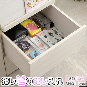 L[u{bNX gݑւR݁IL[ubN 39 ObY[ o fBXvC RNV zCgؖ  ؐ I [Ƌ [{bNX l炵 MK