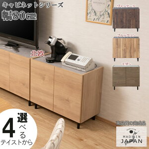 Lrlbg rtLrlbg 80 s39 68.5cm i { ؐ rO [ I bN t [^[[ rO{[h [{[h [IyMKz