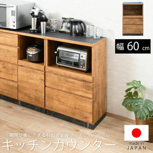 _uA[ Lb`JE^[ 60cm 92.5 { i kBe[W i`Be[W CguE ^W wʉ [ Ԏd؂ HI H[ W 