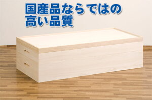 yz؂Ȉߑ̕ۊǂɁI95cm傫߂̋ˈߑP[X2iyP5zyMKz