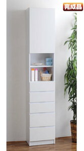 yzh[`FXg@30@Yi iyP10zyMKz