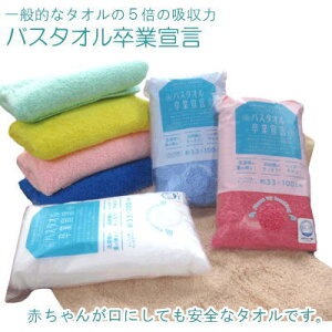 oX^I ^I Ɛ錾 33x100cm 100% ڂ^I z {yP2zyMKz