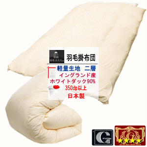 Hѕzc |zc COhYzCg_bN 90% _E wLg GNZS[hx 350dpȏ yʐn {yP2zyMKz