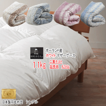 楽天市場】マザーグースダウン 1.2kgの通販