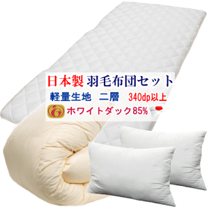 HѕzcZbg zcZbg Hѕzc zCg_bN85% wLg j[S[hx ~zc }CeBgbv R hL h_j  {yP2zyMKz