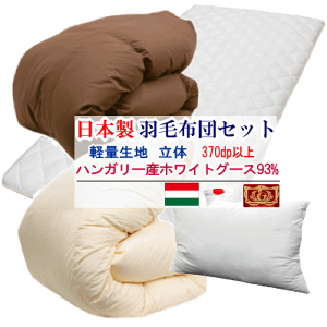 HѕzcZbg Z~_u Hѕzc nK[YzCgO[X 93% GNZS[hx yʐn ~zc }CeBgbv R hL h_j  {yP2zyMKz