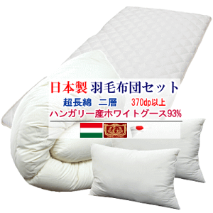 HѕzcZbg zcZbg VO Hѕzc nK[YzCgO[X 93% GNZS[hx wLg  ~zc }CeBgbv R hL h_j  {yP2zyMKz