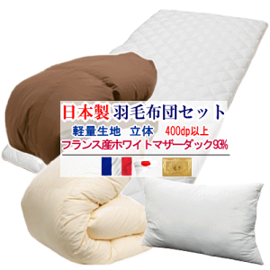 HѕzcZbg zcZbg Hѕzc tXYzCg}U[_bN 93% CS[hx yʐn ~zc }CeBgbv R hL h_j  {yP2zyMKz