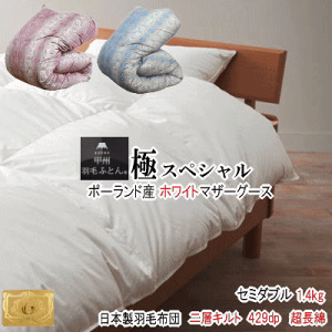 Hѕzc }U[O[X Z~_u  |[hYzCg}U[O[X_E93@2wLg w CS[hx 429dp {Hѕzc  XyV Z~_uHѕzc