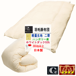 Hѕzc |zc nK[YzCg_bN_E 93% GNZS[x wLg cCLg yʐn {yP2zyMKz