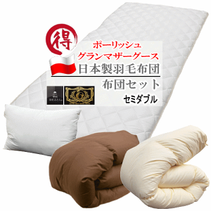 HѕzcZbg zcZbg Z~_u Hѕzc |[hYO}U[O[X_E }U[O[X |[bV O[X { |zc bBӂƂ bBHтӂƂ v~AS[