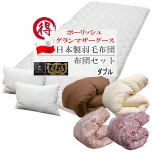 HѕzcZbg zcZbg _u Hѕzc |[hYO}U[O[X_E }U[O[X |[bV O[X { |zc bBӂƂ bBHтӂƂ v~AS[h