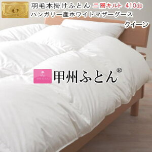 bBHтӂƂ Hѕzc NC[ NB[ nK[YzCg}U[O[X 93% CS[hx wLg  {yP2zyMKz