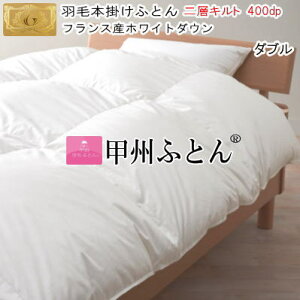 �b�B�H�тӂƂ� �H�ѕz�c �_�u�� �t�����X�Y�z���C�g�_�E�� 93% ���C�����S�[���h���x�� ��w�L���g ������ ���{���yP2�z�yMK�z