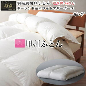 bBHтӂƂ |zc LO _EPbg |[hYzCg}U[O[X 95% v~AS[hx  {yP2zyMKz