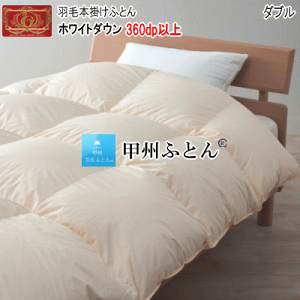 Hѕzc _u zCg_E GNZS[hx 360dpȏ 1.6kg yʐn {yP2zyMKz