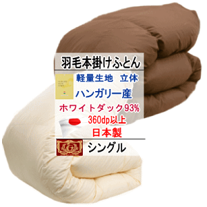 Hѕzc VO nK[YzCg_bN_E 93% GNZS[x yʐn {yP2zyMKz