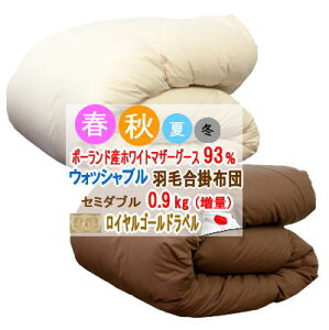 �H�ѕz�c �Z�~�_�u�� ���|�z�c �|�[�����h�Y�z���C�g�}�U�[�O�[�X ���C�����S�[���h���x�� �E�H�b�V���u�� �􂦂� �}�U�[�O�[�X ���� ���{���yP2�z�yMK�z