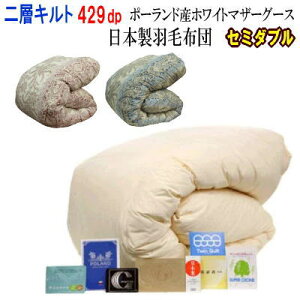 �H�ѕz�c �Z�~�_�u�� ���{�� �H�� �|�[�����h�Y�z���C�g�}�U�[�O�[�X�_�E�� ��w�L���g �_�E���p���[ 429dp ���C�����S�[���h���x�� 06349866�yP2�z�yMK�z