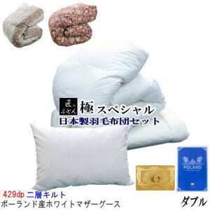 HѕzcZbg _uyzzcZbg QZbg _u@|[hYzCg}U[O[X_E93 wLg@ɃXyV@{yP2zyMKz