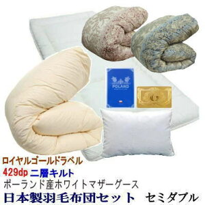 HѕzcZbg Z~_u |[hYzCg}U[O[X CS[h wLg cCLg 429dp { Hѕzc ~zc yP2zyMKz