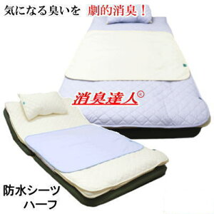 yzhV[c V[c n[tTCY LBl  100x100cm L R ybg  10L {yP2zyMKz