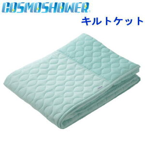 yz LgPbg zc VO RXV[{ p}bg ⊴ tBn[j[ R hL h_jyP2zyMKz