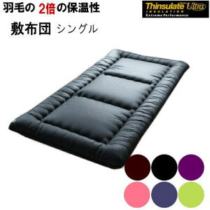 yz Hт2{̕ۉ@VT[g Eg gp 􂦂鍑Y~zc@VOTCY ZFX[ǴVT[g@\ȑfށyP2zyMKz