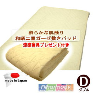 ~pbh _u { aN dK[[  ėp ~p N tBn[j[ R hL h_j EHbVu 􂦂yP2zyMKz