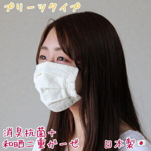 y݌ɂzy^OXցzyz}XN v[c}XN LBl q}XN aNdK[[ L R K[[ \ 􂦂 { I[V[Y jp 1 yP2zyMKz