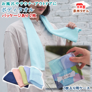 ^I {fB^I pbP[W 2 22x95cm AEghA TEi C @^I 100% { B u  yP2zyMKz