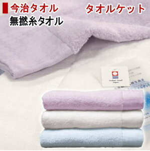 yz^IPbg ^I Q  VO 140x190cm Pbg 100% ӂӂ {yP2zyMKz