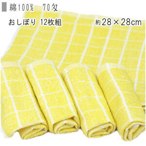 ڂ Ɩp 12g ڂ^I nh^I iq HX  ze GXe St yP2zyMKz