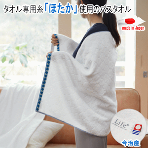 ^I oX^I 68x130cm 唻 ^I Y  { 100% ق ÔQ BMP ϐ󐫁yP2zyMKz