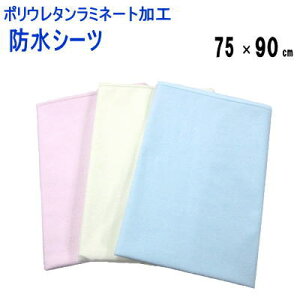 hV[c xr[ ˂V[c ې \ 75×90cm {yP2zyMKz