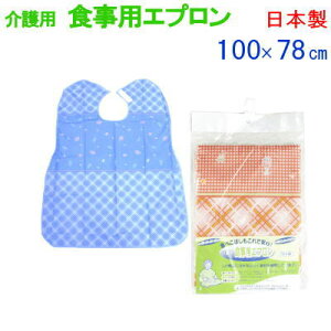 HpGv  p H { 100×78cm yP2zyMKz