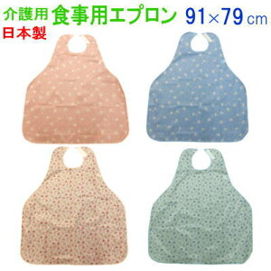 HpGv  p H  Lb` { 91×79cm yP2zyMKz