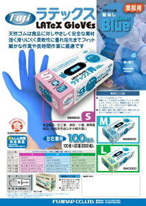 yztWibv@ebNXO[u@S/M/L@100×20@Ȃ@P[X̔