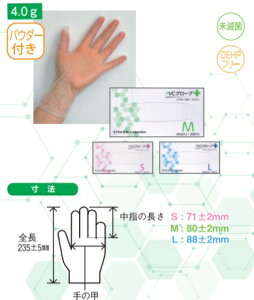 t@[XgCg@PLUS@vX`bN܁@pE_[t@M@200@p@PVCO[u