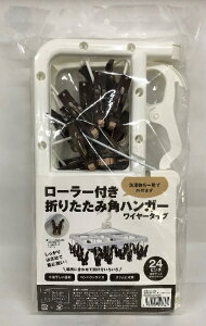 qm@[[t܂肽݊pnK[@24P