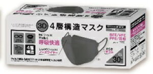 C^[x[X@3D@4w\@sDz}XN@30@J[}XN@ubN@F