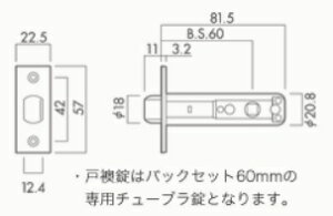 Z@GIKEN@b`̂݁@obNZbg60mm@ˉp