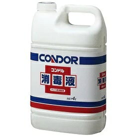 山崎産業　コンドル消毒液　4L　C108-04LX-MB