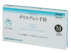 WpbNX@v~AtBbg|G`܁@LDPEO[u@100×40@P[X̔