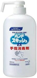 nhXLbVEX 800ml