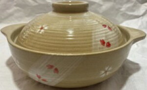 [^y@7@Ԃ@21cm@}`NbLOy